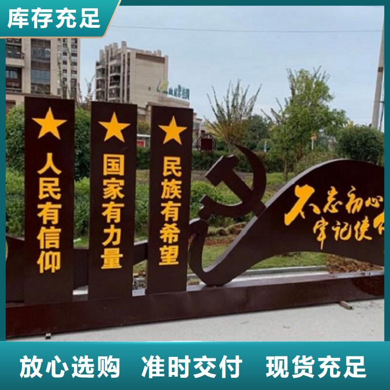 异形核心价值观近期行情