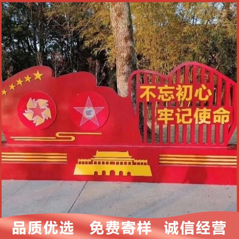 环保核心价值观询问报价