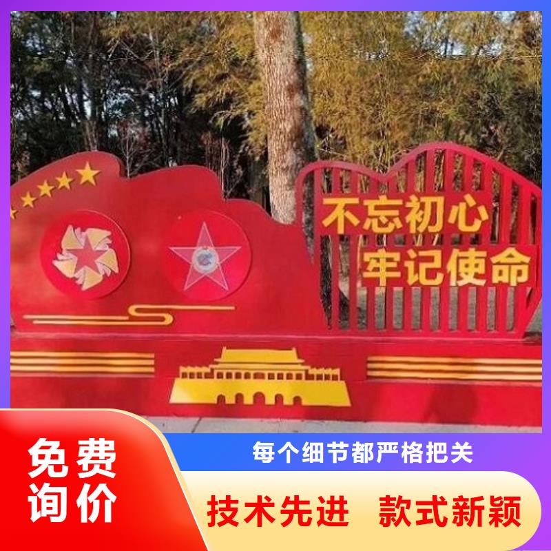 核心价值观正规厂家
