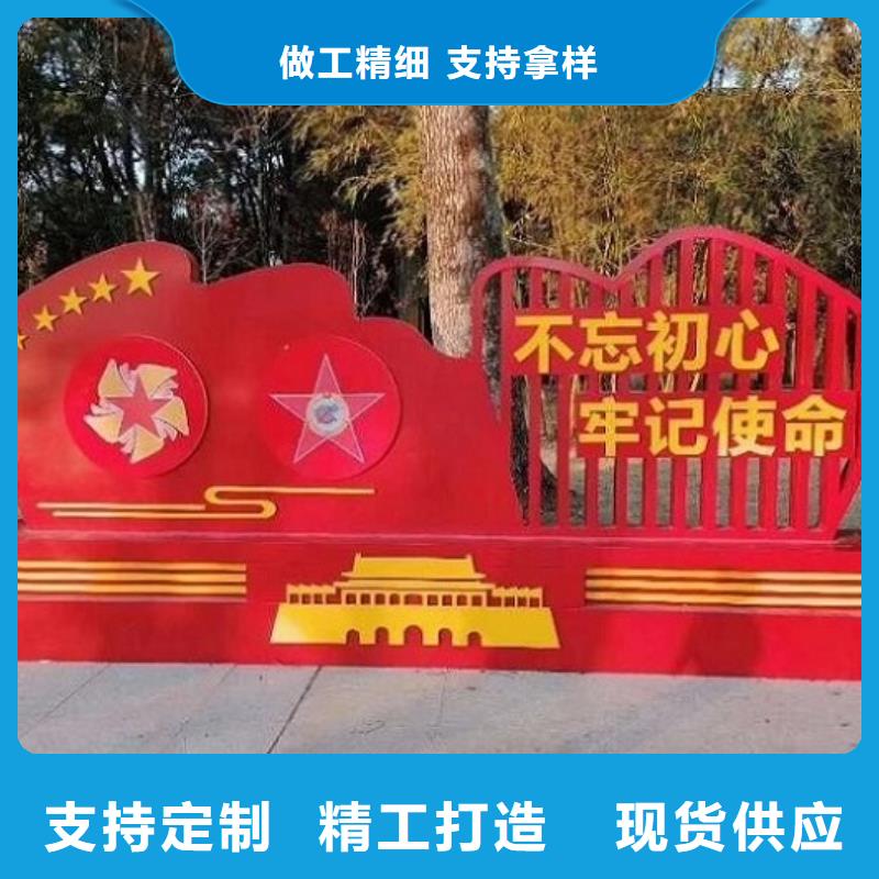 不锈钢核心价值观发货及时
