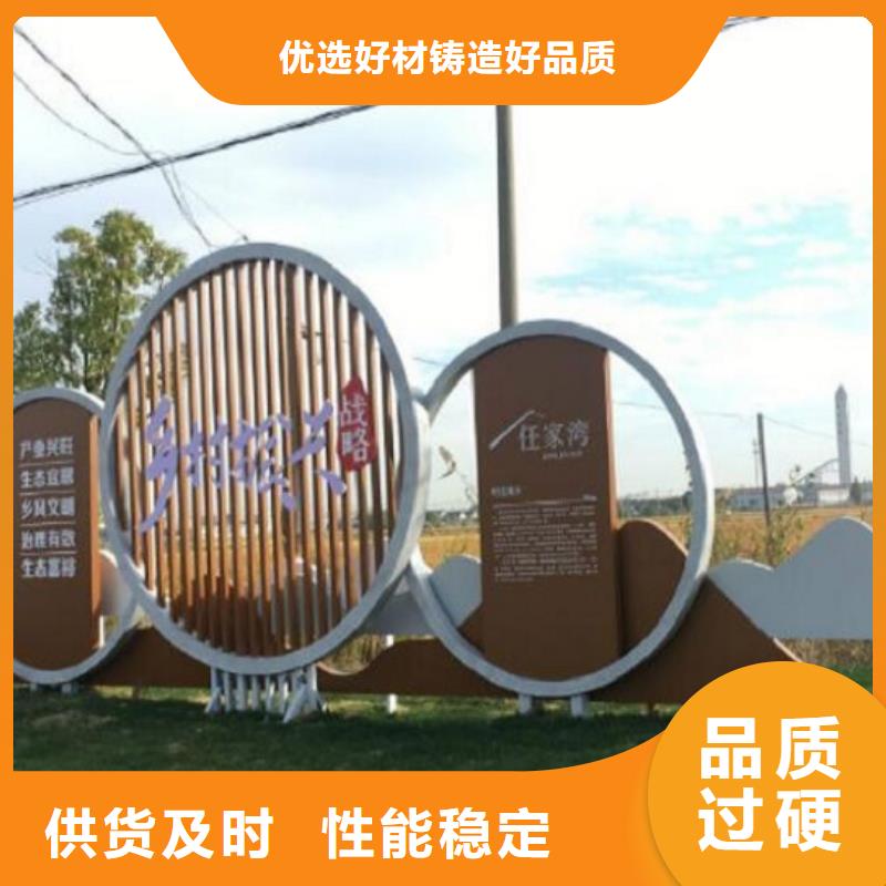 环保核心价值观询问报价