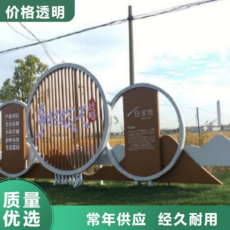 核心价值观发货及时