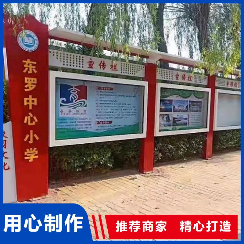 创意核心价值观询问报价