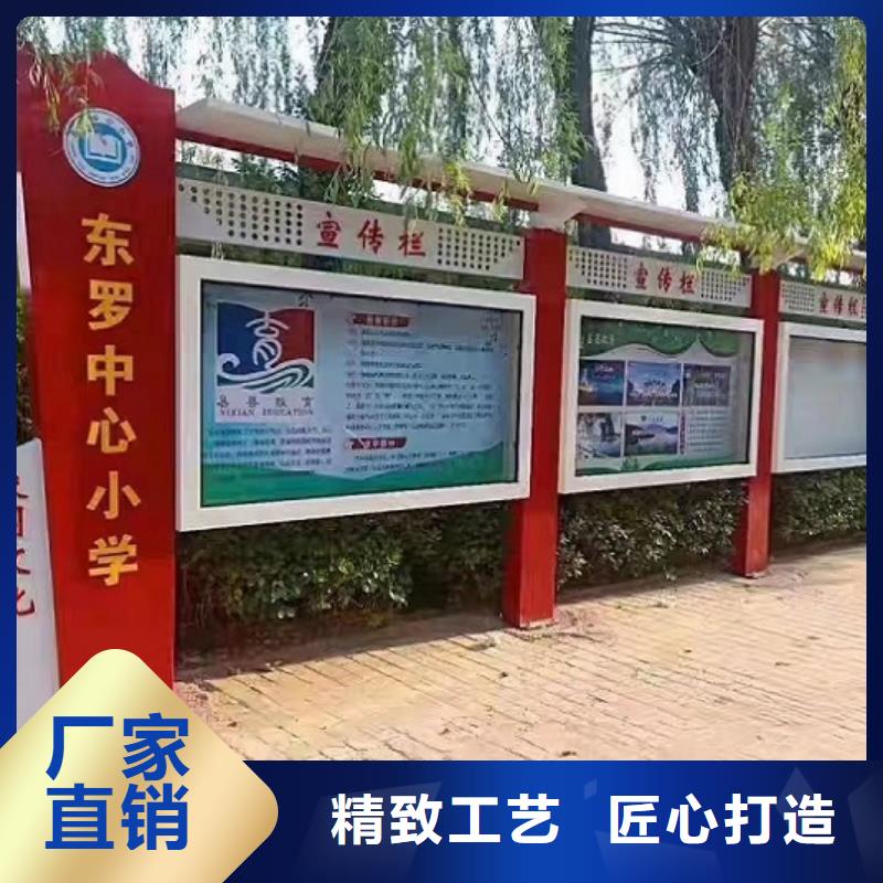 经典核心价值观择优