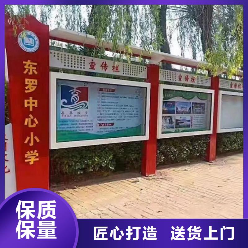 核心价值观询问报价