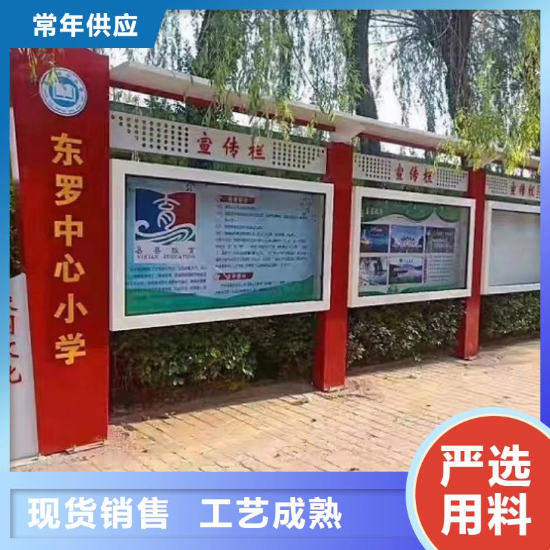 不锈钢核心价值观实体大厂