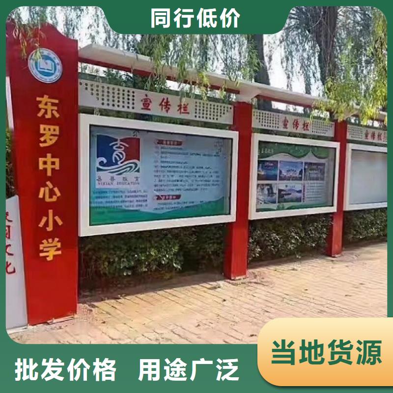环保核心价值观发货及时