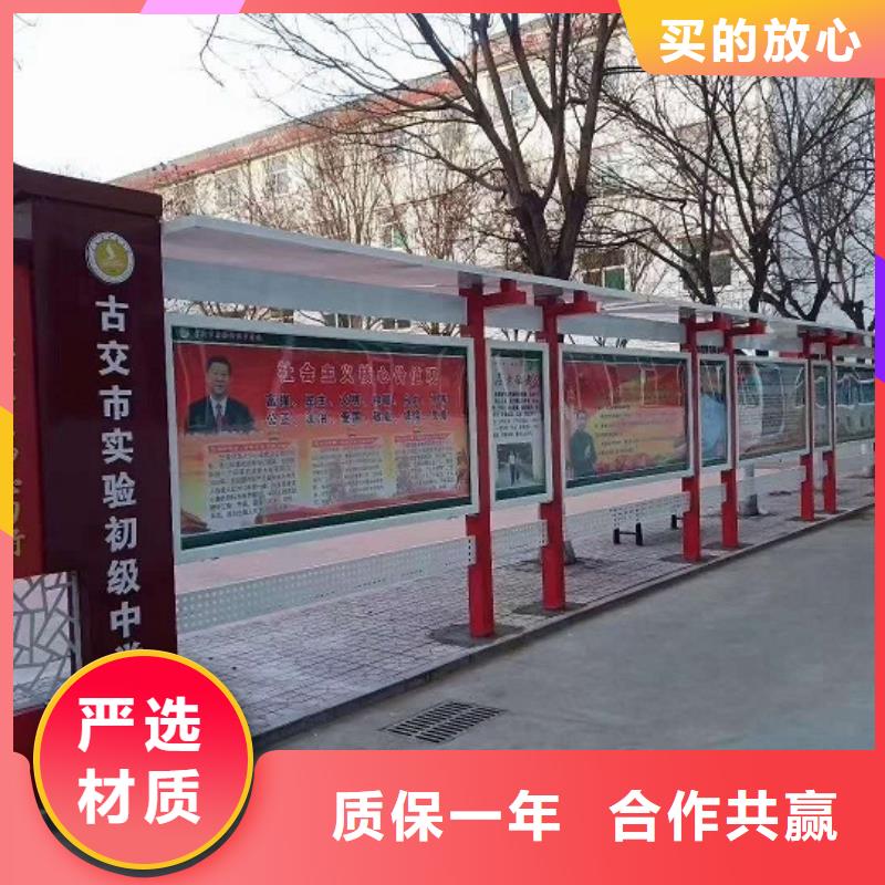 经典核心价值观近期行情