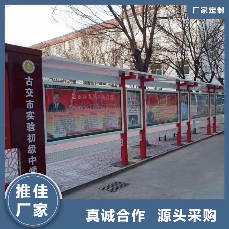 不锈钢核心价值观发货及时