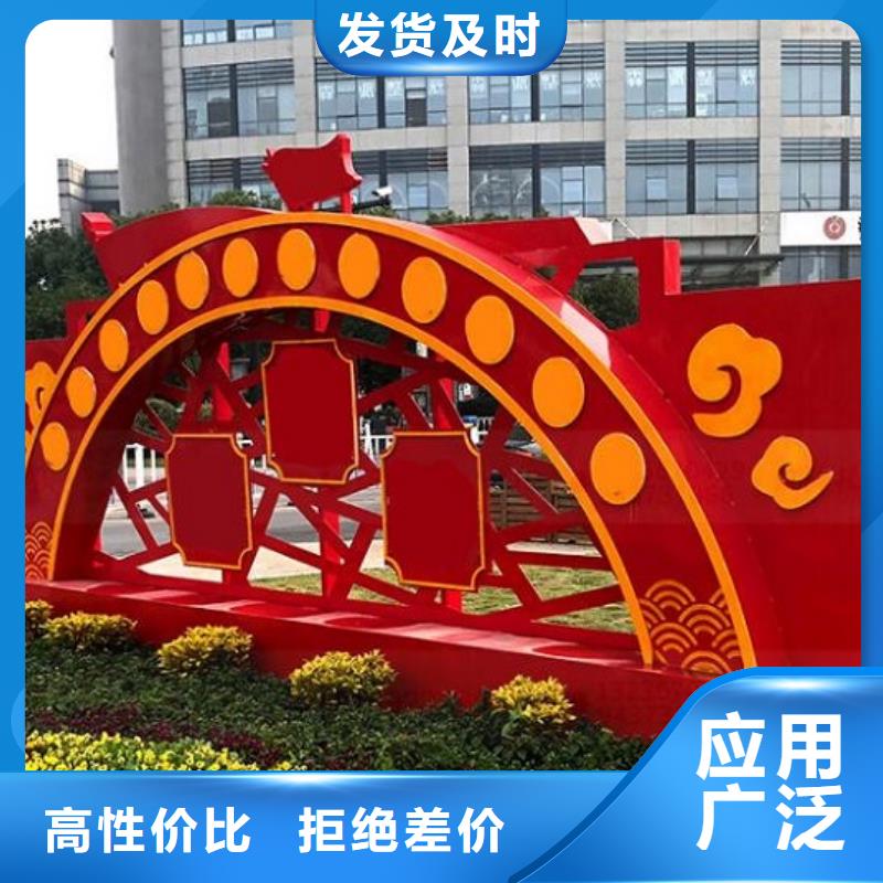 环保核心价值观诚信厂家
