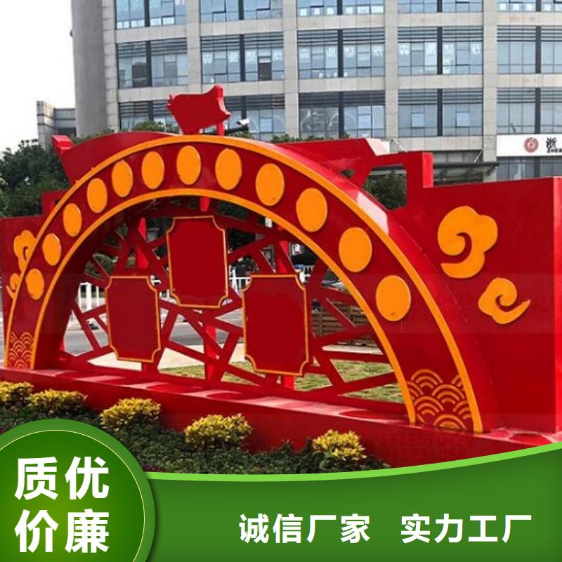 部队核心价值观宣传栏价格低