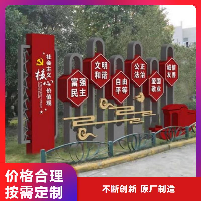 异形核心价值观实体大厂