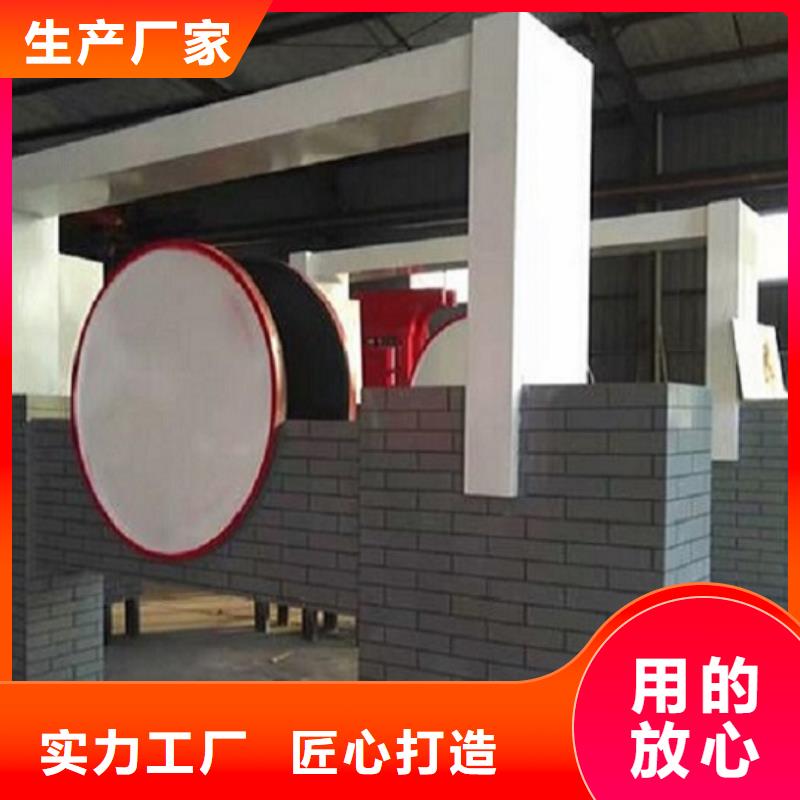 创意核心价值观多重优惠