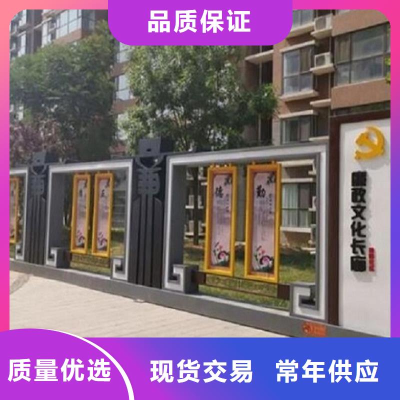 环保核心价值观正规厂家