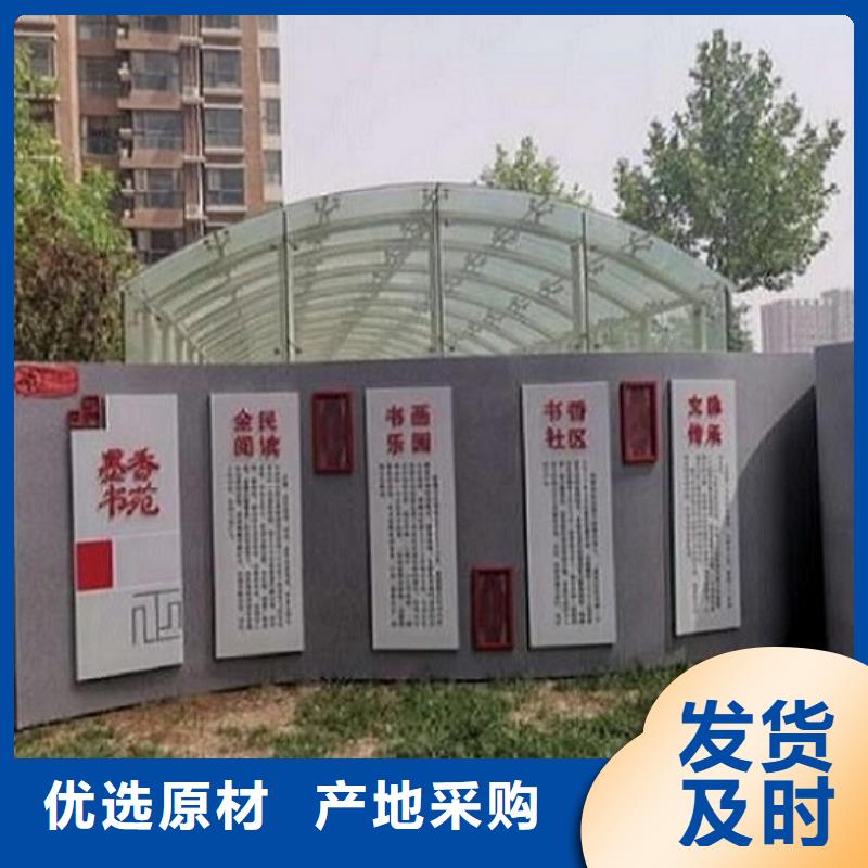 创意核心价值观多重优惠
