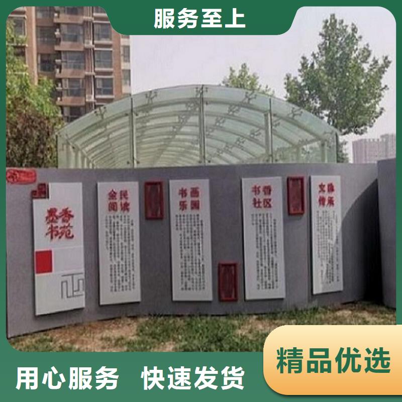创意核心价值观多重优惠