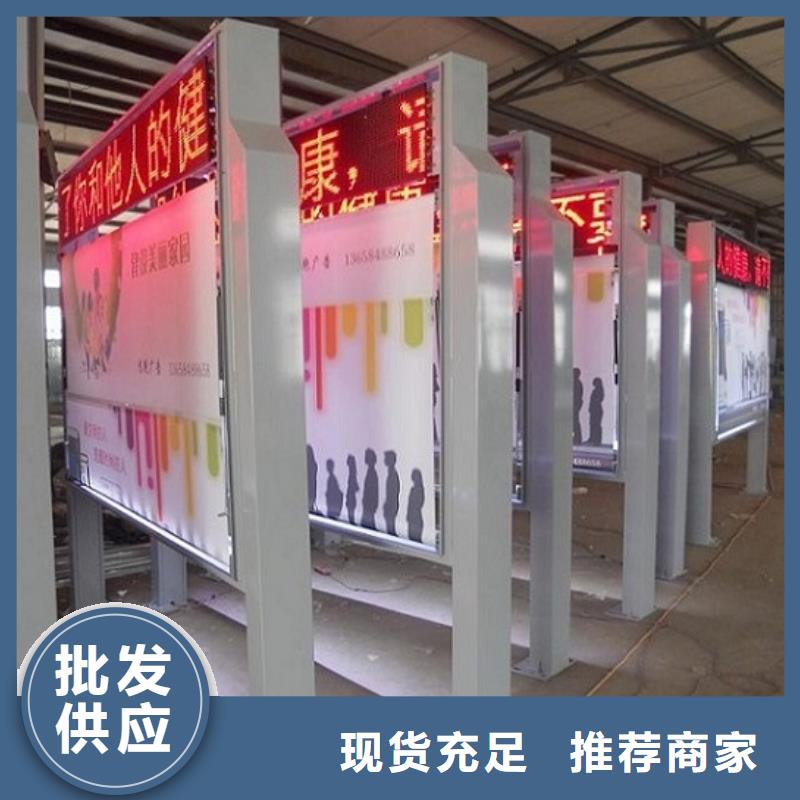阅报栏滚动灭蚊灯箱价格公道