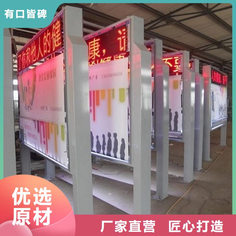 优质滚动灭蚊灯箱订制