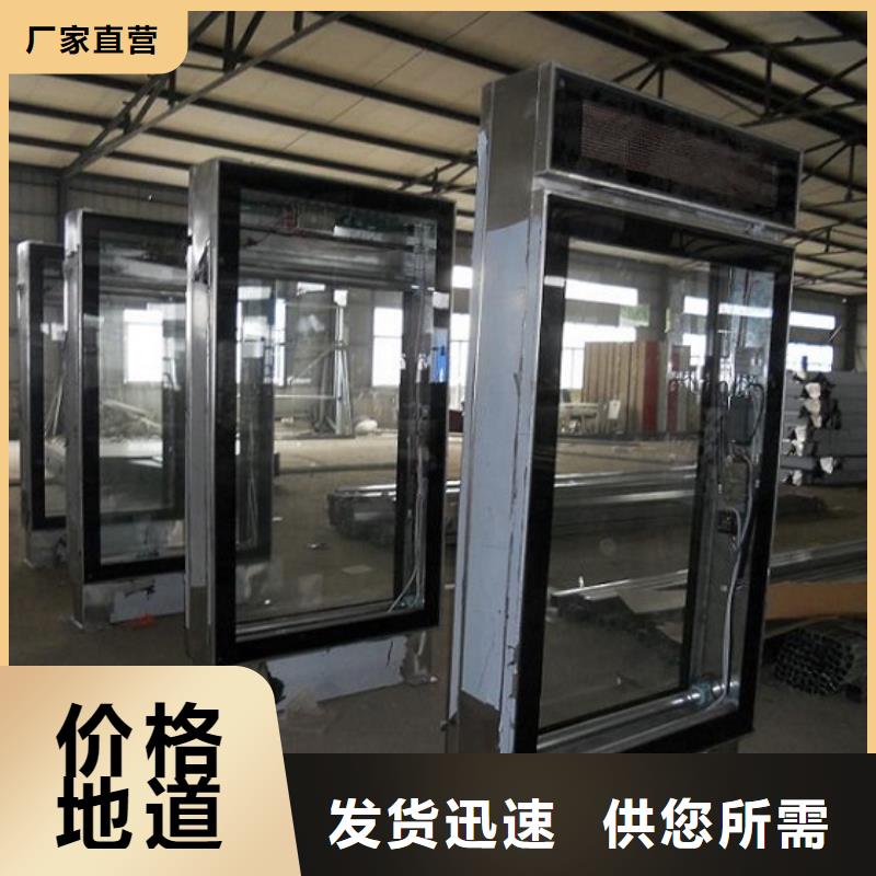 定制款滚动灭蚊灯箱品质放心