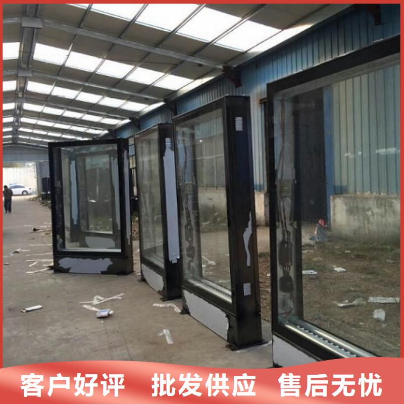 防雨滚动灭蚊灯箱订制