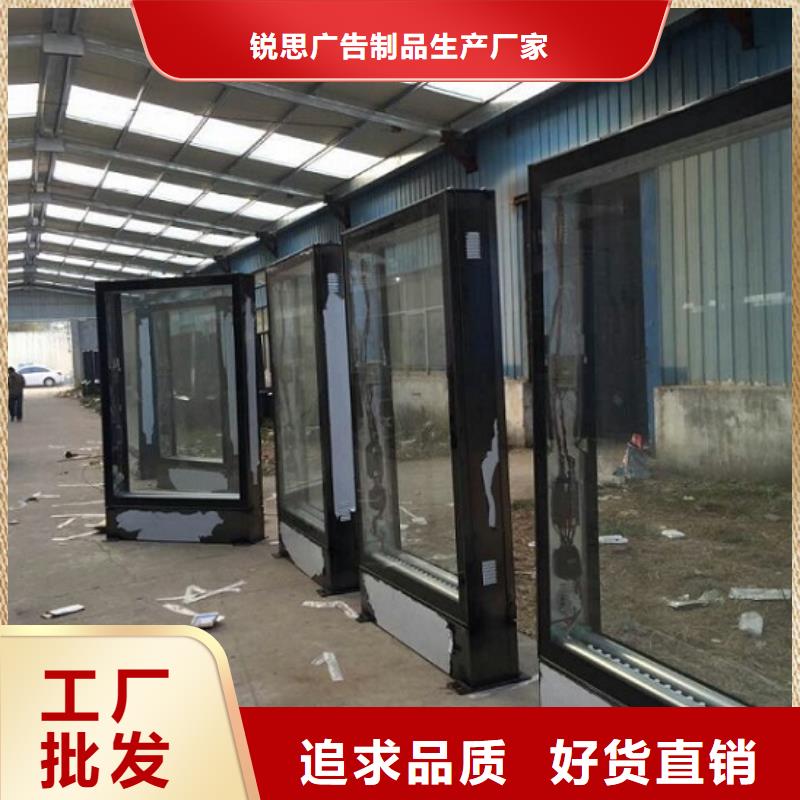 环保滚动灭蚊灯箱厂家