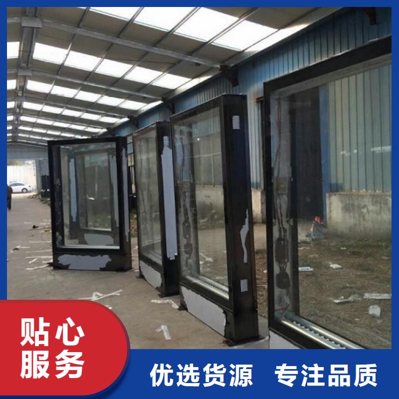 复古滚动灭蚊灯箱全国配送