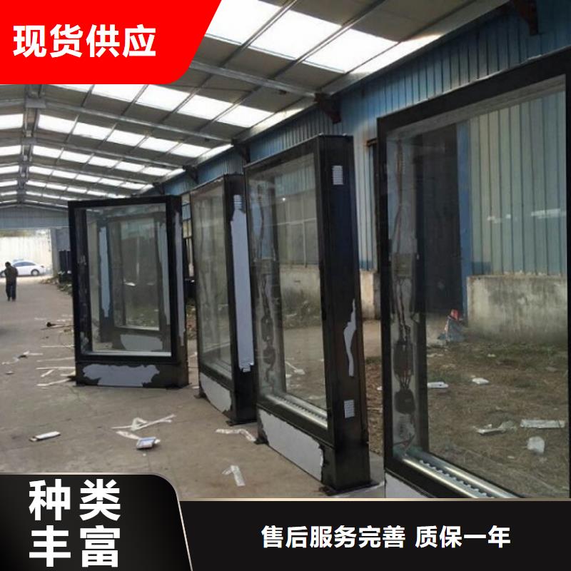 防雨滚动灭蚊灯箱终身质保