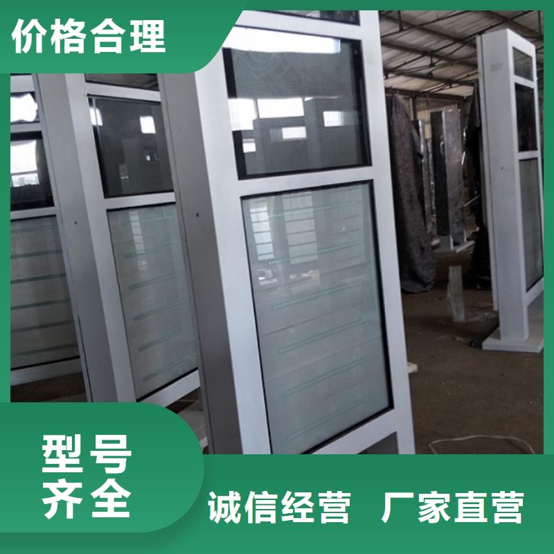 LED滚动灭蚊灯箱全国配送