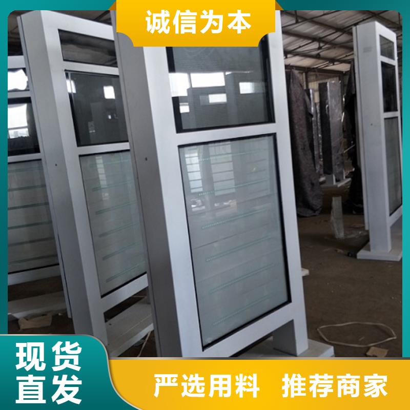 单双面滚动灭蚊灯箱直供厂家