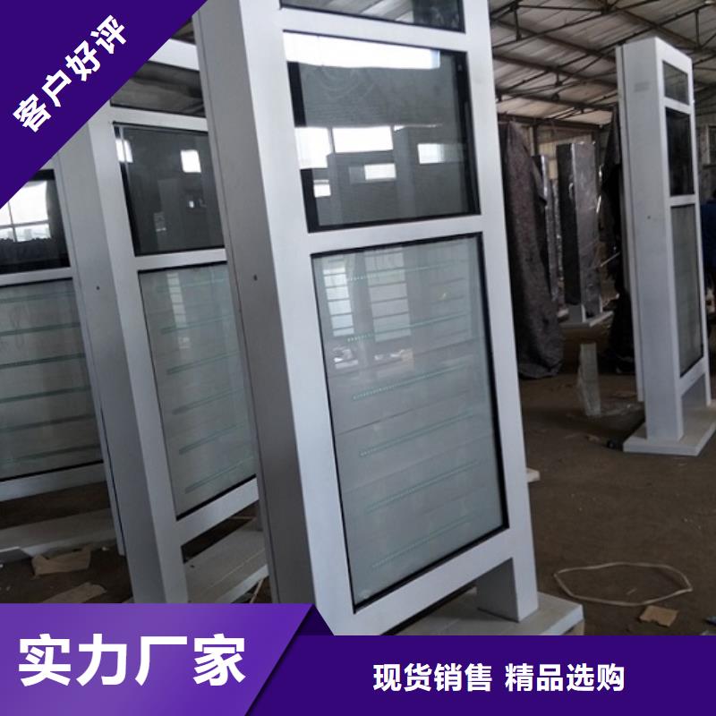 铝型材滚动灭蚊灯箱在线报价