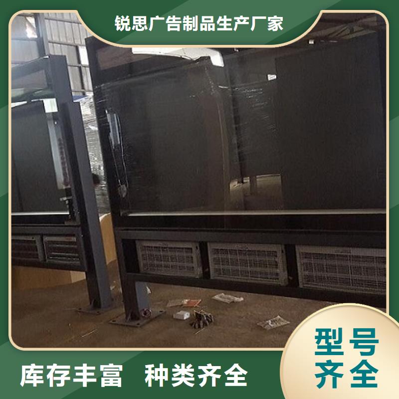 防雨滚动灭蚊灯箱终身质保