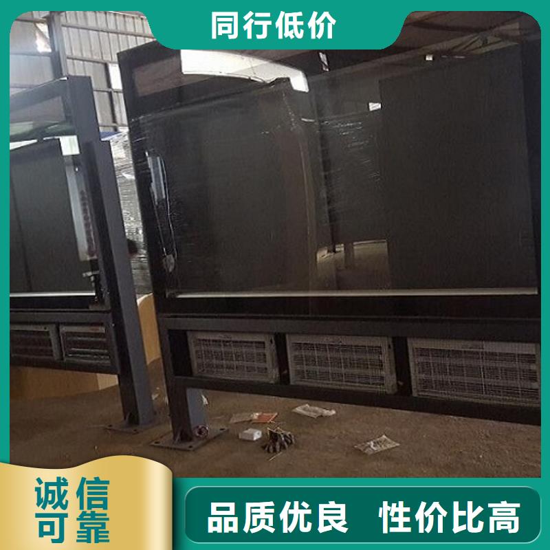 单双面滚动灭蚊灯箱厂家