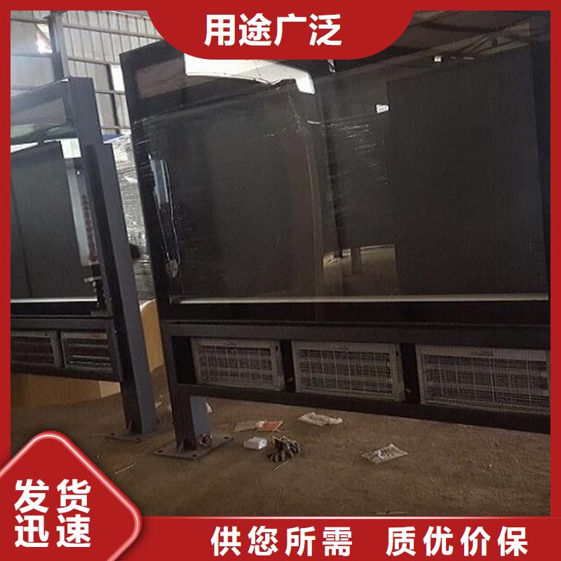 定制款滚动灭蚊灯箱品质放心