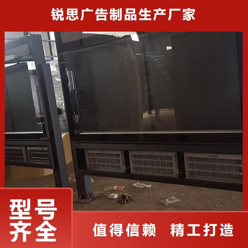 阅报栏滚动灭蚊灯箱价格公道