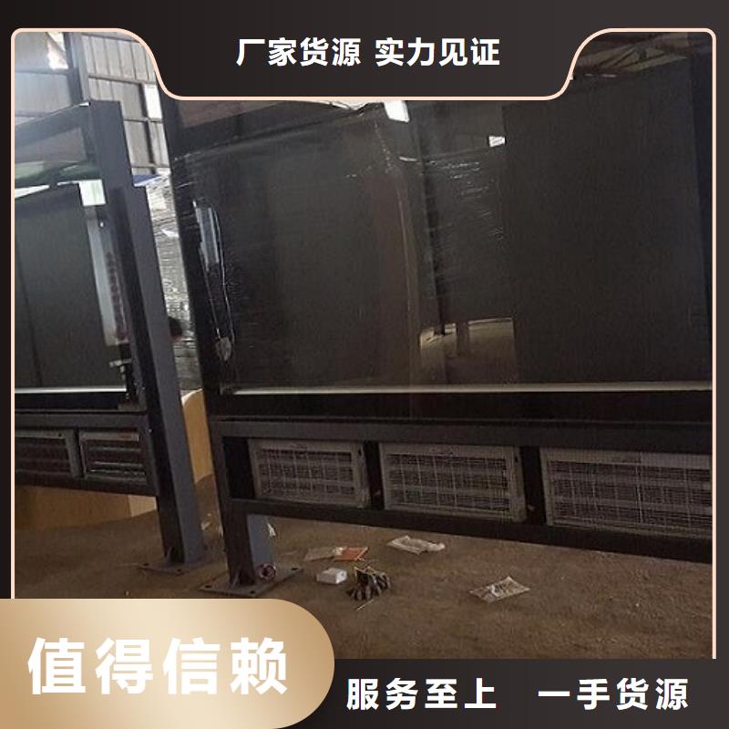 优质滚动灭蚊灯箱品质放心