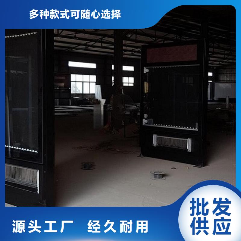 复古滚动灭蚊灯箱品质放心