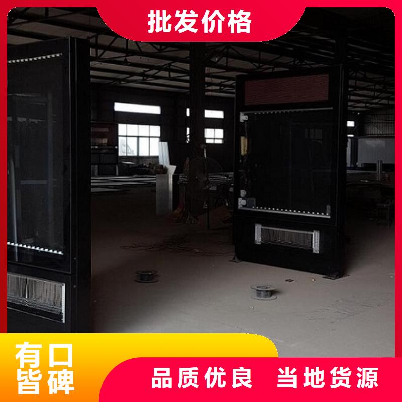定制款滚动灭蚊灯箱直供厂家