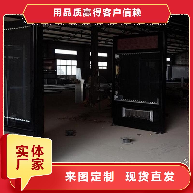 环保滚动灭蚊灯箱在线报价