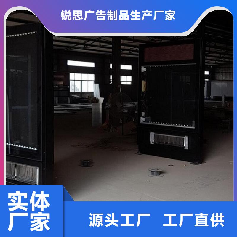 异形滚动灭蚊灯箱全国配送