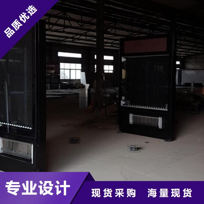 滚动灭蚊灯箱按需定制