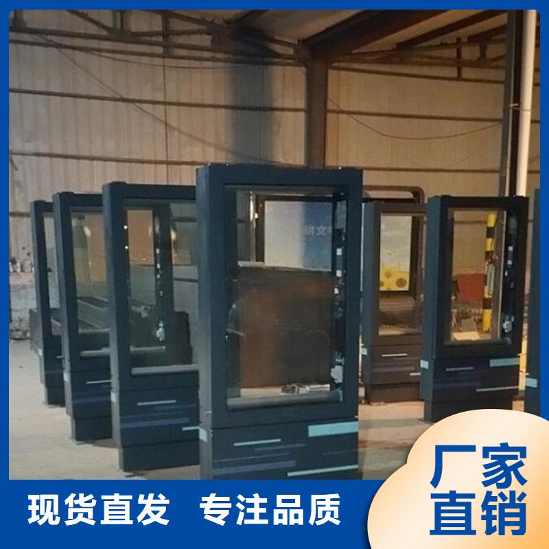 优质滚动灭蚊灯箱终身质保