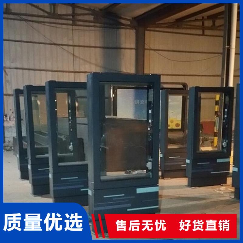 异形滚动灭蚊灯箱货源充足