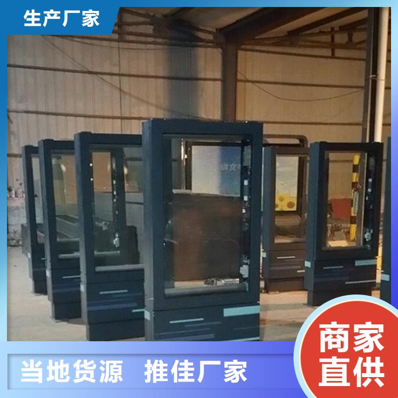 定制款滚动灭蚊灯箱终身质保