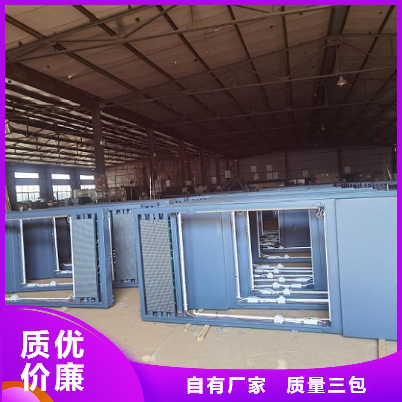滚动灭蚊灯箱太阳能路灯箱好品质选我们