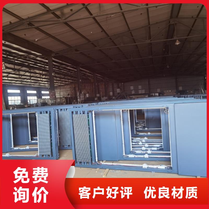 阅报栏滚动灭蚊灯箱按需定制