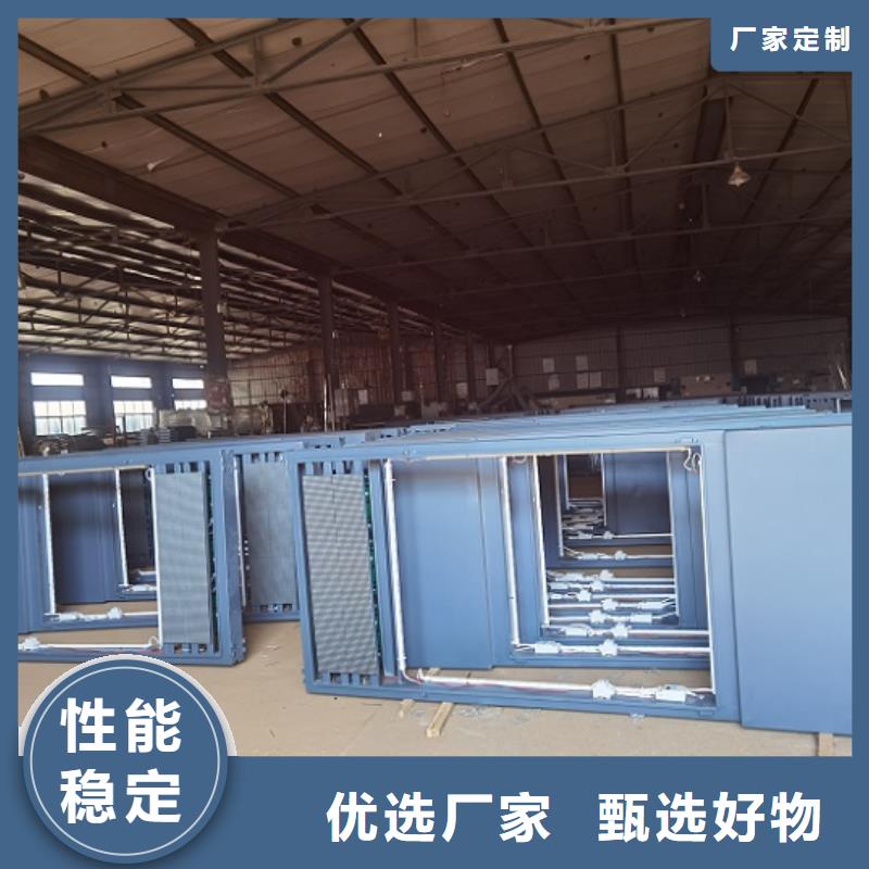 滚动灭蚊灯箱太阳能社区灯箱品质保证实力见证