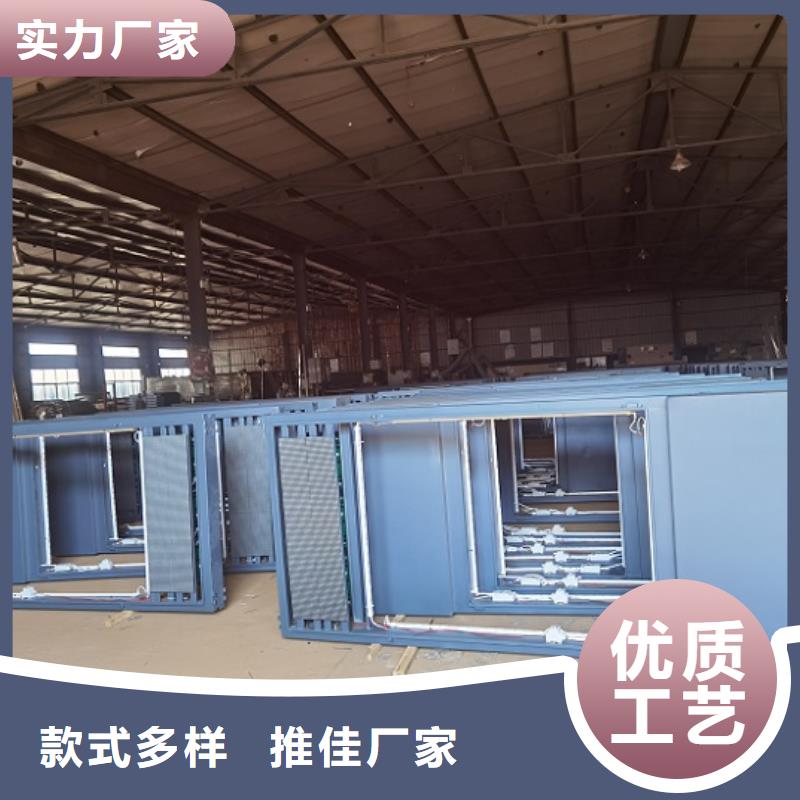 环保滚动灭蚊灯箱性价比高