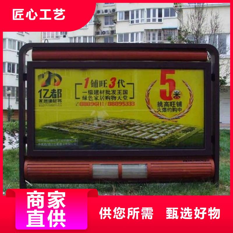 异形滚动灭蚊灯箱在线报价