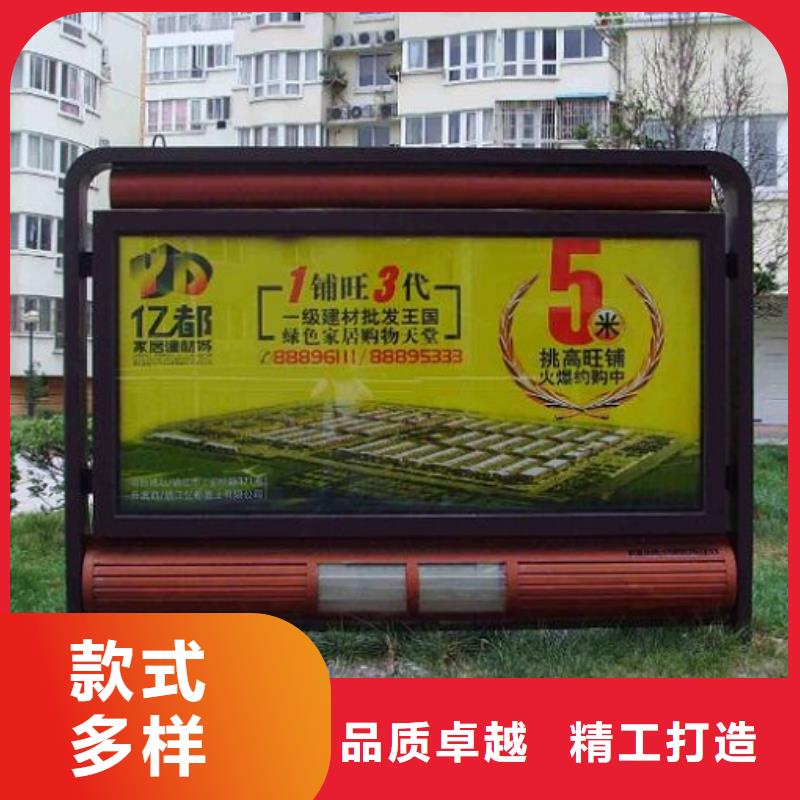 异形滚动灭蚊灯箱欢迎电询