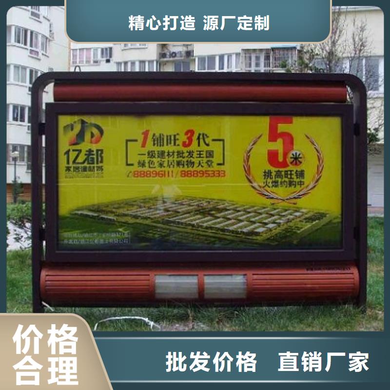 LED滚动灭蚊灯箱终身质保